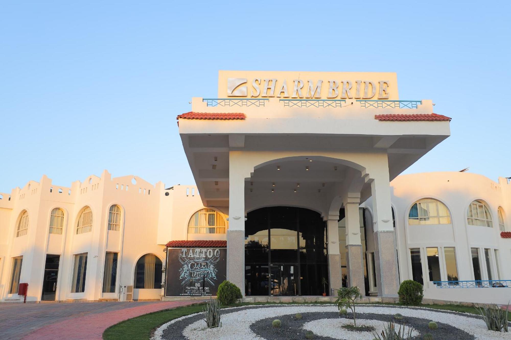 Sharm Bride Resort Aqua & Spa ภายนอก รูปภาพ